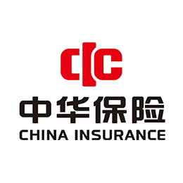 中华联合财产保险股份有限公司重庆分公司