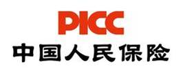 中国人民财产保险股份有限公司重庆市分公司
