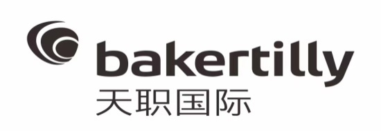 天职国际会计师事务所（特殊普通合伙）重庆分所