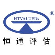 四川恒通房地产土地资产评估有限公司重庆分公司