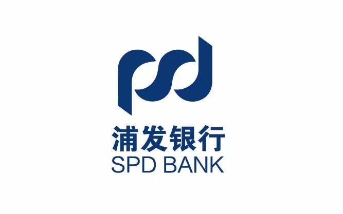 上海浦东发展银行股份有限公司重庆分行