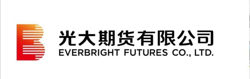 光大期货有限公司重庆营业部