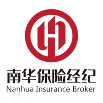 深圳市南华保险经纪有限公司重庆分公司