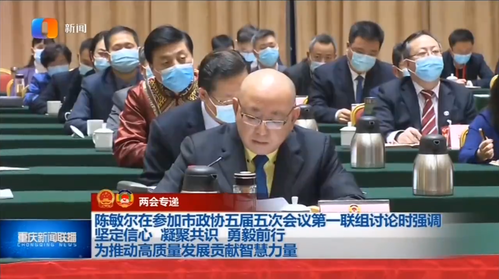 协会秘书长张强在市政协五届五次会议第一联组讨论时发言